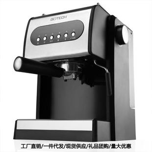 意式 6626ME 咖啡机双头半自动15bar外贸现货家用手动奶泡机CM