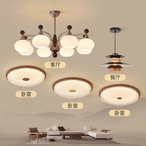 白玉玻璃中古客厅吊灯法式覆古主灯包豪斯风格灯具宋代美学大厅灯