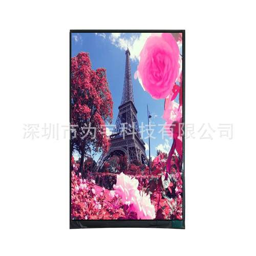 7寸TFT液晶显示屏800*1280HD高清竖屏配G+FF超薄电容触摸屏全贴合