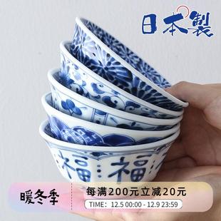 高脚面碗家用小碗甜品碗 日本进口蓝凛堂陶瓷汤碗饭碗单个餐具日式