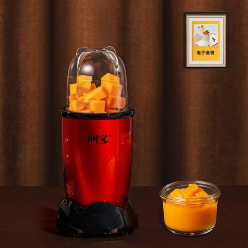 正品宝辅食机婴儿家小型多功宝能壁料破理蒸煮搅拌一体打泥工用具