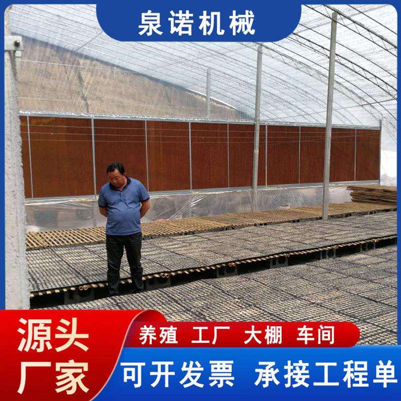 降温水帘 15公分不锈钢铝合金湿帘纸 温室大棚厂房车间风机水帘墙
