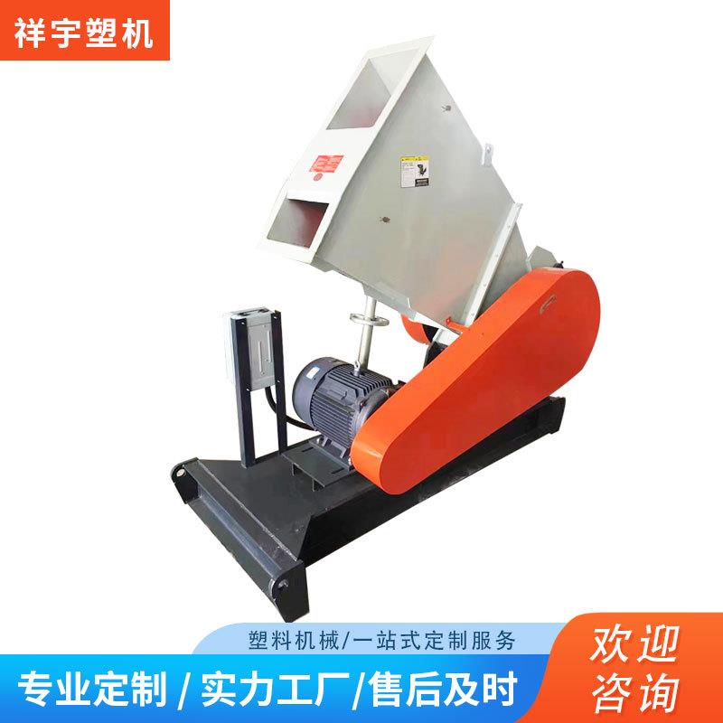 片材板材破碎机工业慢速机塑料静音碎料机 边角料自动回收粉碎机