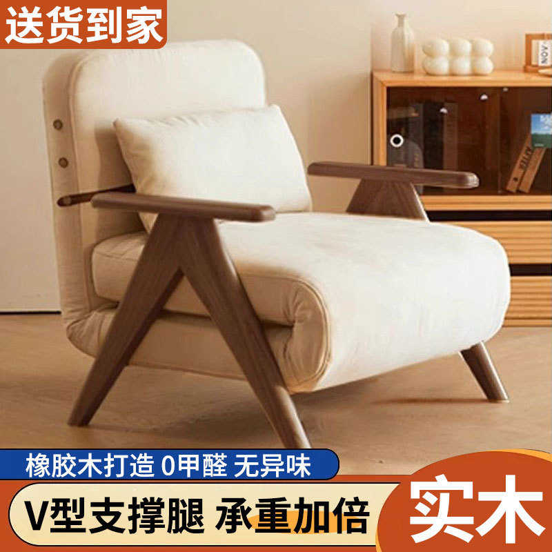 实木沙发床可折叠折叠沙发两用多功能阳台单人小户型客厅双人伸缩