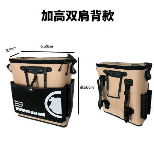 鱼高品质籁护eva插桶杆色桶多功能加厚地耐磨手提活鱼桶