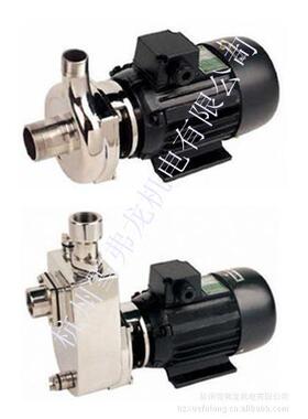 直销SFB不锈钢离心泵304材质自吸不锈钢离心泵