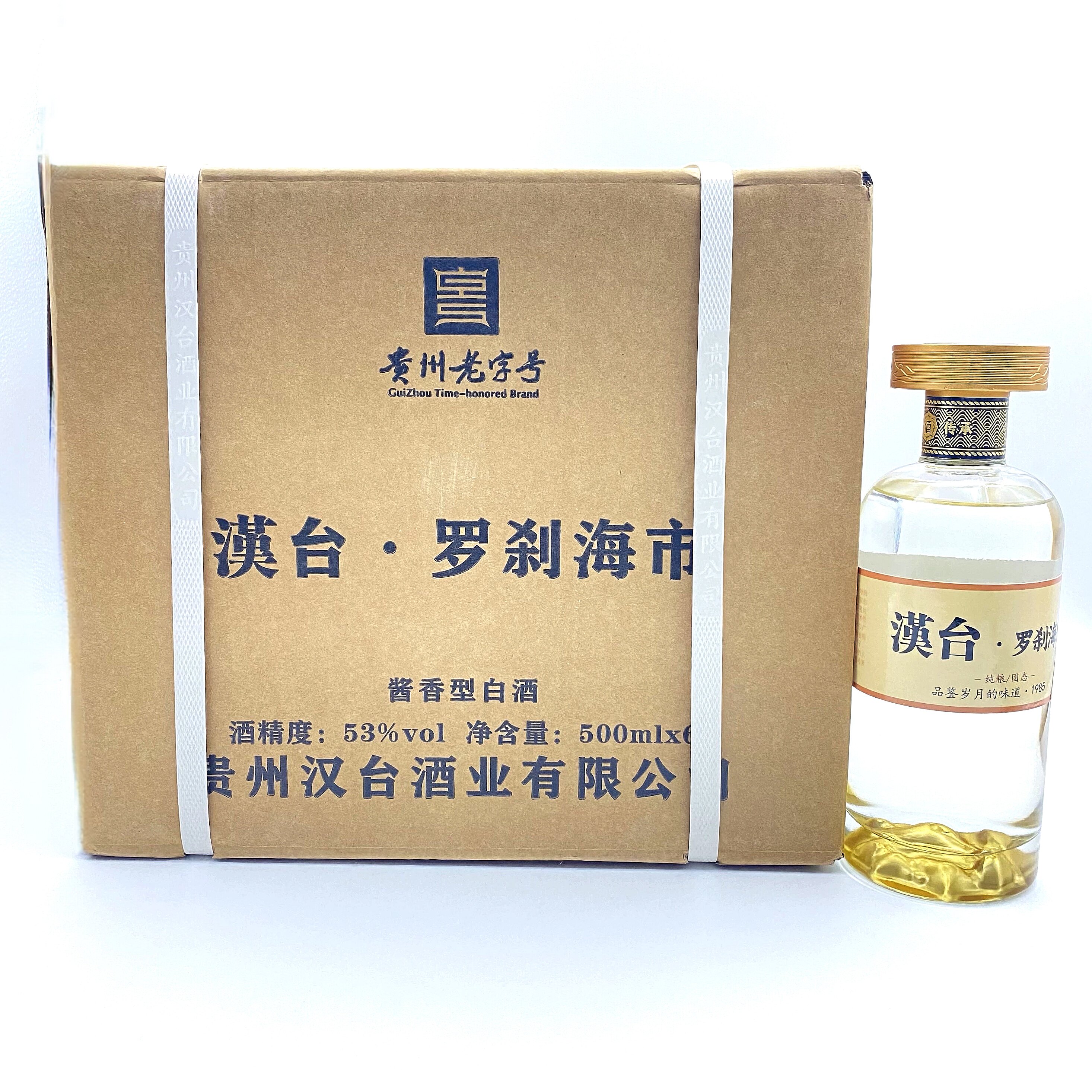 汉台·罗刹海市酒53度酱香型白酒500ml*6瓶 贵州老字号 纯粮酿造