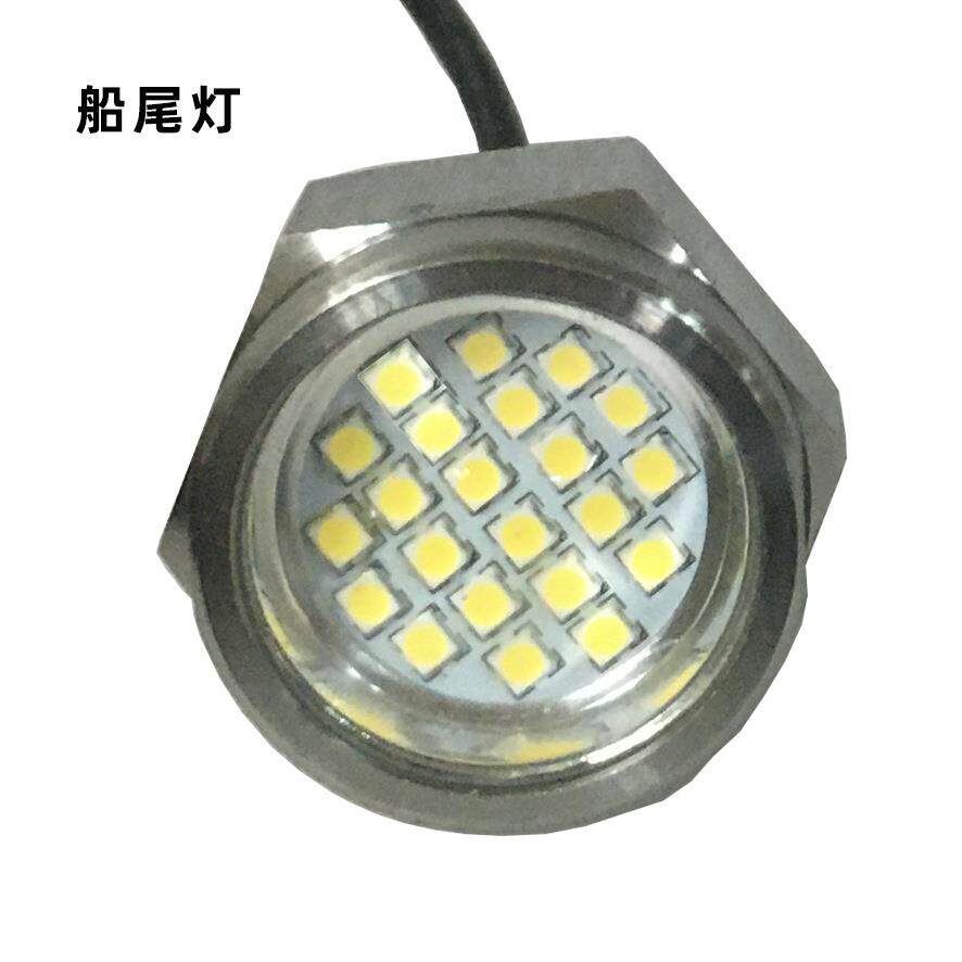 厂家直销LED水下诱鱼灯集鱼灯高亮钓鱼灯游艇灯船尾灯