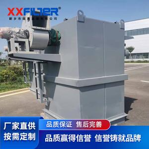 锅炉鼓风机前置自洁式空气过滤器 脉冲反吹自动清灰过滤面积大