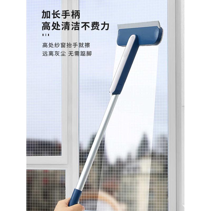 具洗窗刷子纱窗刷器擦玻璃清洁工窗户家用清洁免拆擦清洗纱窗刷刮