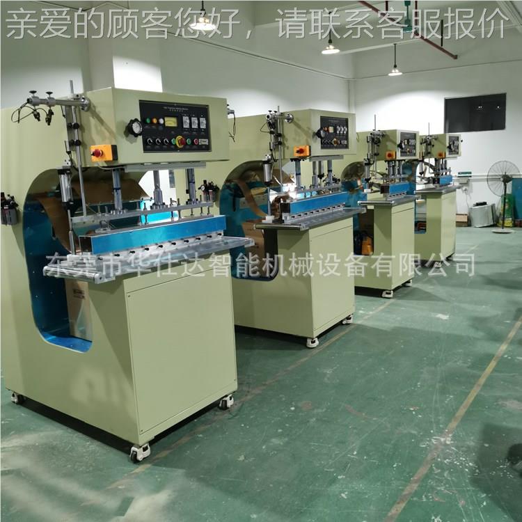 小型布热合机 HSD-FB-55KW高布周波膜结构帆接焊机 PVC充气水池熔