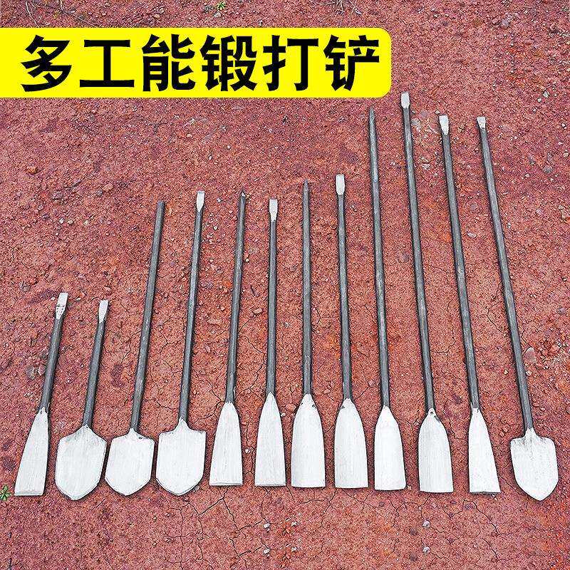弹簧钢锻打挖树铲铲子园林加粗铁镐移植盆景专用农用挖土工具铁锹