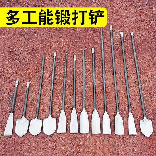 弹簧钢锻打挖树铲铲子园林加粗铁镐移植盆景专用农用挖土工具铁锹