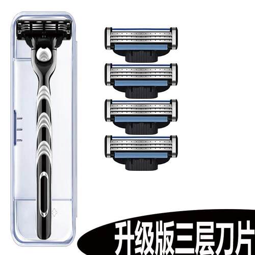 通用可携式刮胡刀2025年新款剃胡刀手动男士刮脸刮毛刀三层刀片
