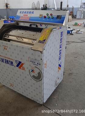 洗鞋机全套商用洗鞋店用擦鞋机洗鞋机全自动大型商用洗鞋机刷鞋机