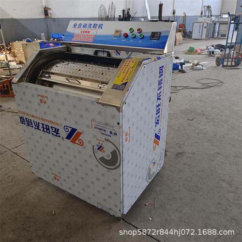 洗鞋机全套商用洗鞋店用擦鞋机洗鞋机全自动大型商用洗鞋机刷鞋机