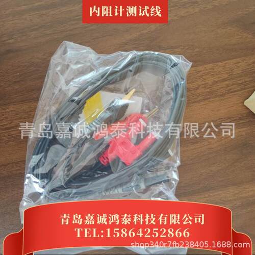 原装进口HI 日OKI置测试线L2100L2102L2103L2104L2107L2100