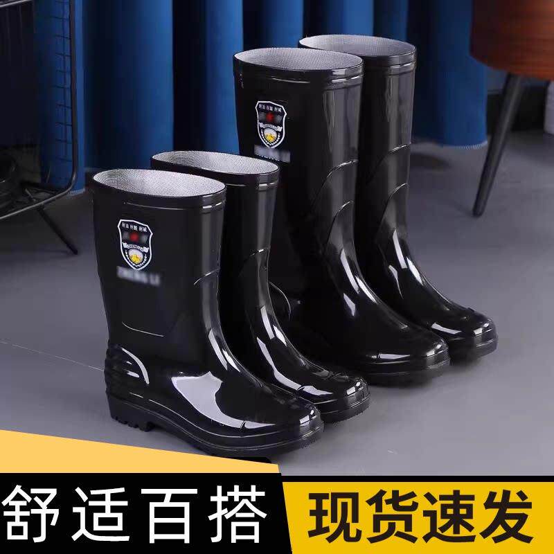 低帮雨鞋春夏男款一体加绒时尚外穿防滑耐磨雨靴厨房工作橡胶鞋女