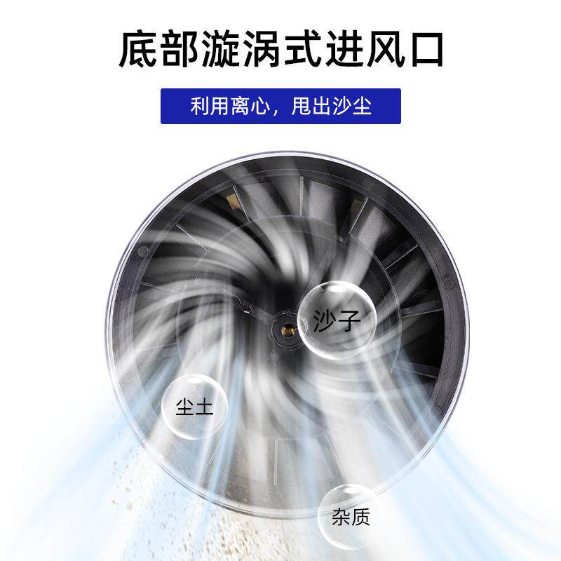 涉水喉头 涉水器头 防雨集沙杯 蘑菇头冬菇头3.5英寸3英寸集沙杯