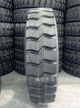 轮胎货1100r20轮胎 1200r20自卸车卡车批发子午线钢丝重载矿山