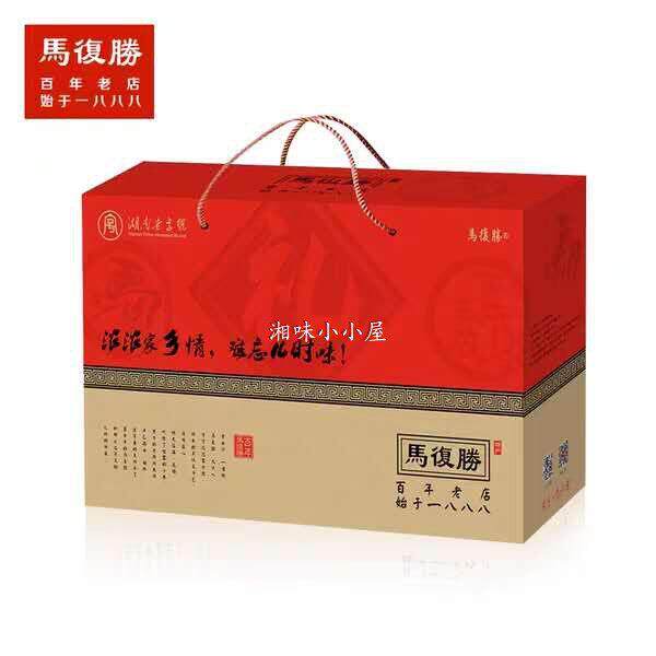 汨罗特产湖南老字号马复胜传统大礼包6包随机装1800g/提送礼佳品
