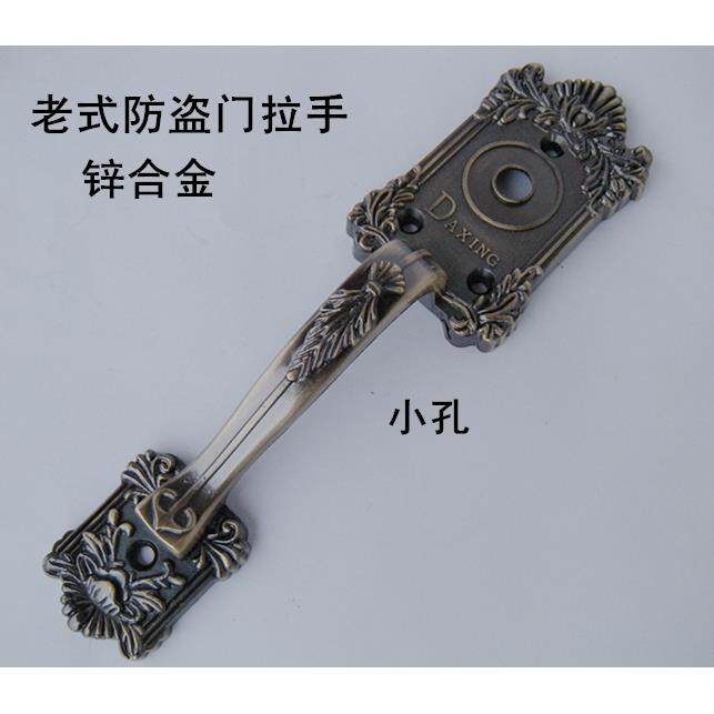 外装门锁通用型老式铁门木门防盗门暗锁防盗锁把手小拉手古铜手柄