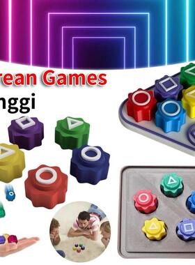 Gonggi Korean Game Stones Set Korea Traditional Play Game Go