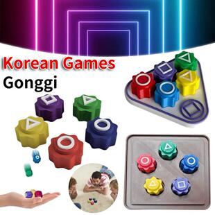 Gonggi Korean Game Stones Set Korea Traditional Play Game Go