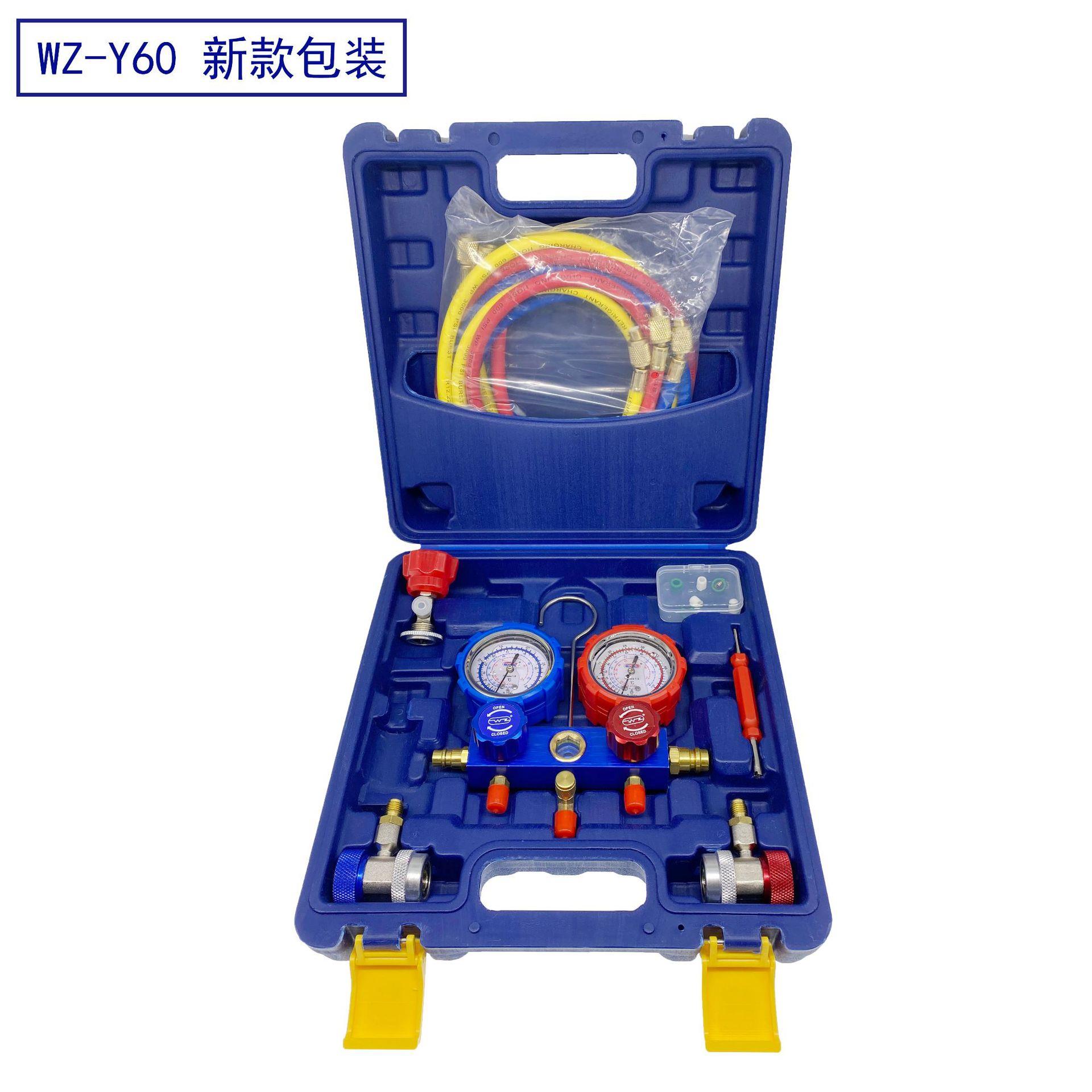 兴五洲汽车空调用加氟压力表r134a汽车冷媒表加氟表套装厂家直销