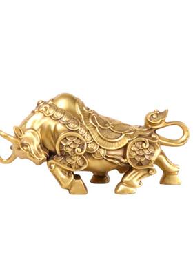 杨铜记 铜牛摆件 福字牛 华尔街牛 生肖牛 生产 福字牛