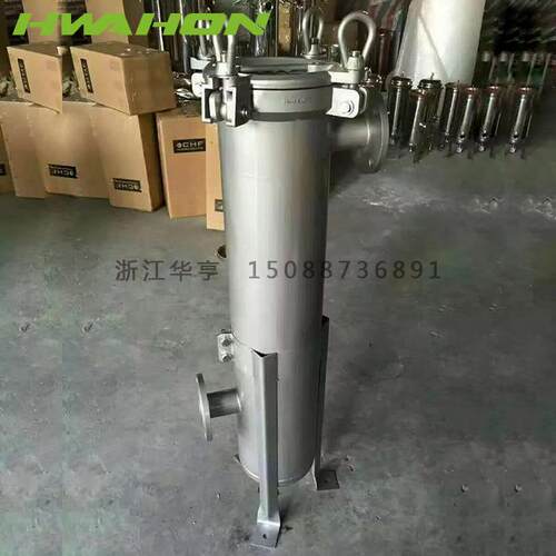 侧入式衬塑过滤器PP棉滤袋精密过滤器1微米不锈钢袋式过滤器