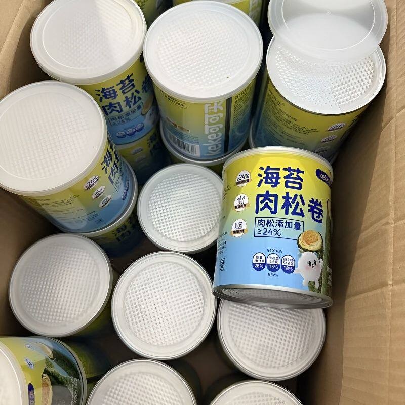 新日期可可买高端休闲零食高品质海苔肉松卷罐装90g儿童小吃零食