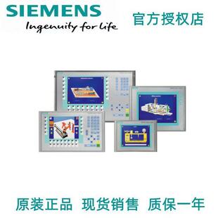 西门子触摸屏TP 177micro 6AV6640-0CA11-0AX1