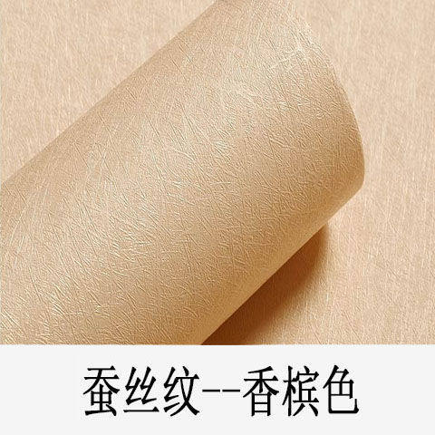 自粘亚麻纹墙布2025新款无缝全屋纯色防水防潮客厅卧室背景墙纸壁