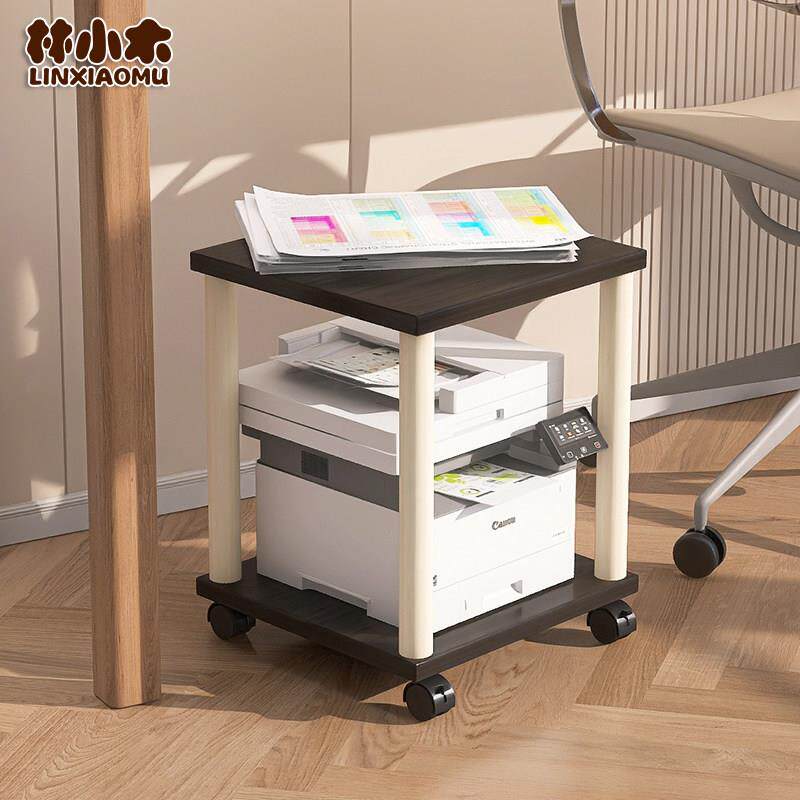 可移动桌下打印机置物架办公室收纳放置柜家用落地带轮机架放置台