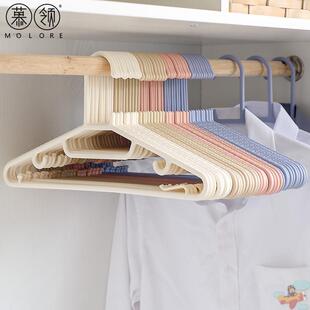 20个装长颈无痕挂衣架成人防滑衣服架晾衣架子家用衣撑塑