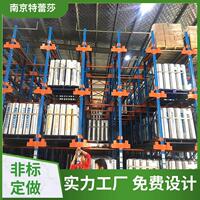 贯通货架贯通式通廊式先进先出承重承重货架仓储