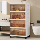 化妆室 置物架浴室夹缝收纳层架子厕所洗手间收纳柜落地浴室防水