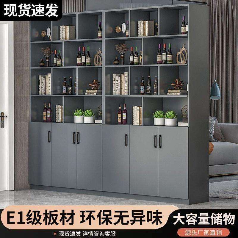 酒柜家用客厅屏风隔断遮挡玄关展示柜落地餐边门厅储物柜书柜跨境