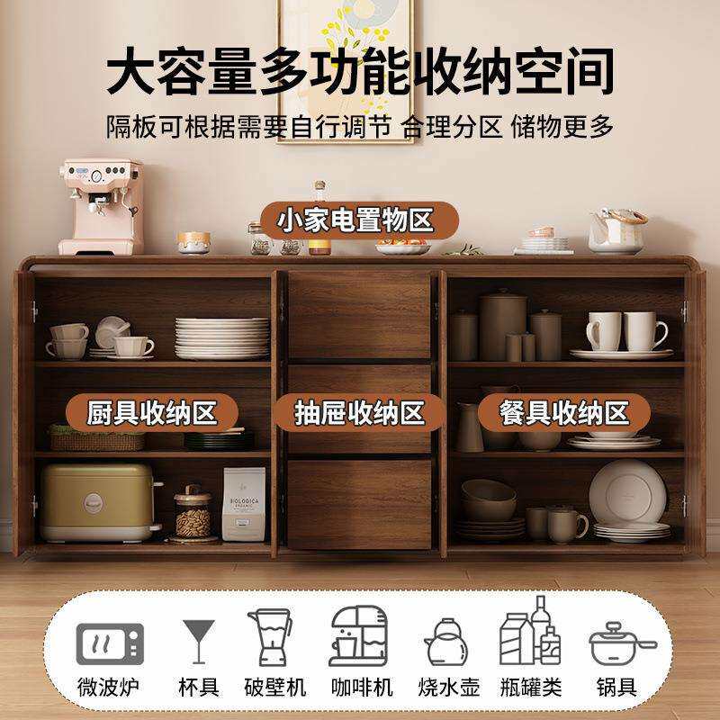 实木水餐边靠墙一体家用-客厅置物储物茶柜厨子房橱柜柜收纳碗柜