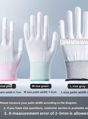 10 Pairs PU Nitrile Safety Coating Nylon Cotton Work Gloves