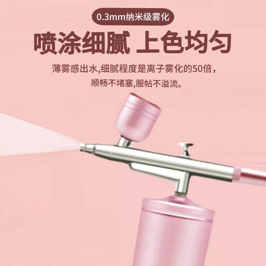 蛋糕上色喷枪烘培慕斯巧克力喷砂机蛋糕面食寿桃色素色粉喷笔枪