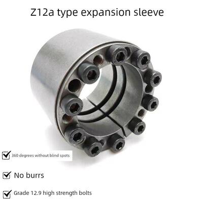 膨胀套筒Z12A膨胀套筒Zj9A膨胀套筒Rck11膨胀紧固套筒Ktr400无键