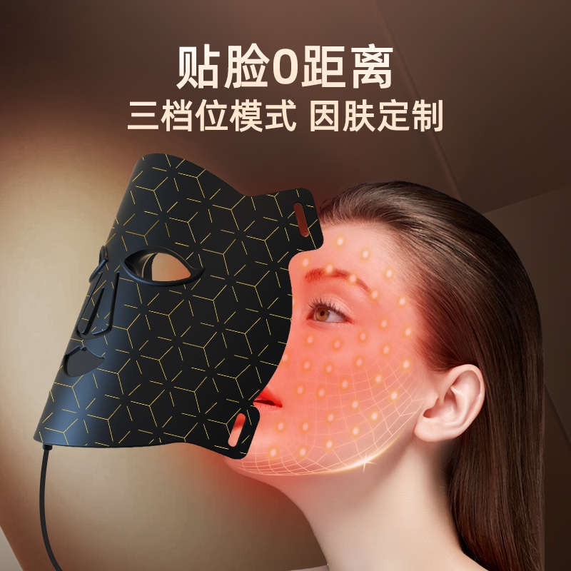 精品8色大排灯电子面膜仪led硅胶黄红蓝光面罩美容仪家用脸部仪器
