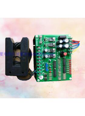 新款宏基24V输出探边 U型传感探头 光电纠偏探边控制器 光电对中