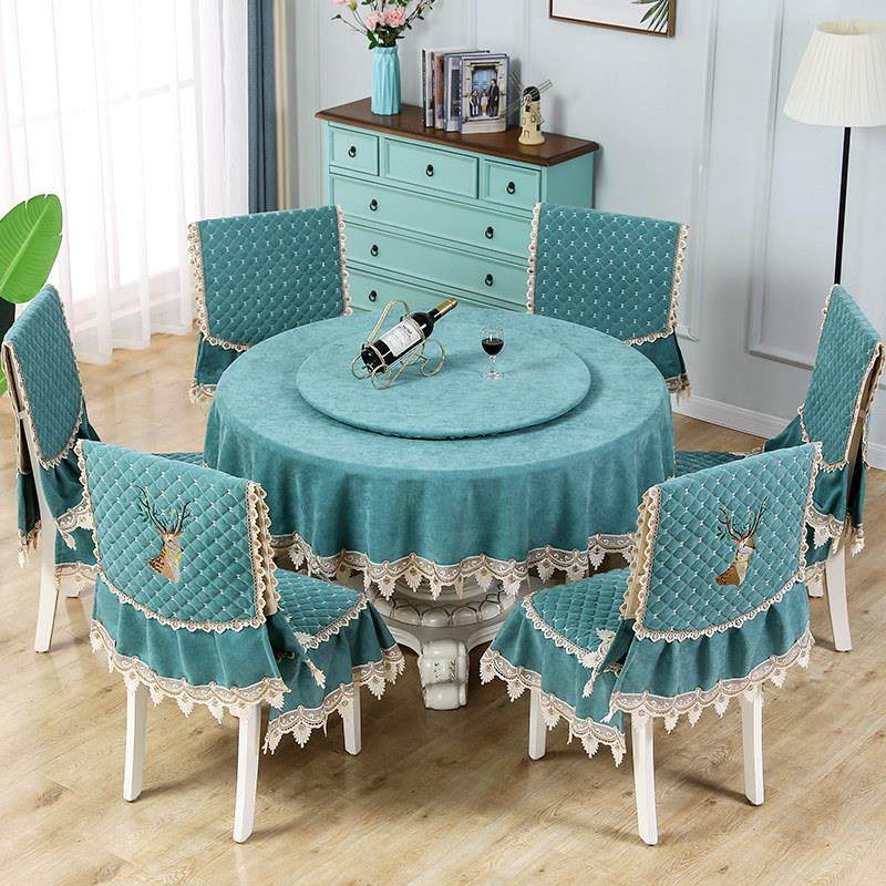 奢华餐桌布艺椅套椅垫套装家用中式圆桌布转盘套椅子套罩现代简约,居家布艺,桌布,淘宝优惠券,粉丝福利购,淘宝优惠卷