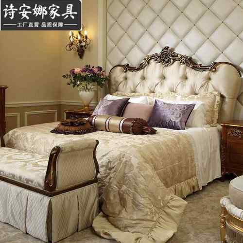 欧双式人实木床8法式奢华公屋主床美式1.m雕花婚床GLY卧房全家具