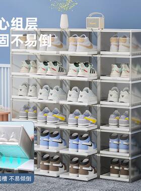KI9S鞋盒抽拉新款2021翻盖鞋柜透明硬塑料防尘家用宿舍收纳盒