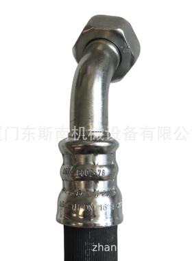 英索空压机软管总成3957兰255785563567高压油管8563格5657
