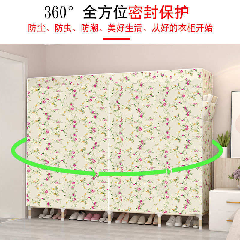 衣柜简易布衣柜简约现代经济型租房组装加固牛津布艺单双人挂衣柜